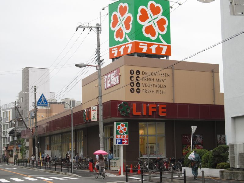 サンライズはやし 周辺画像9