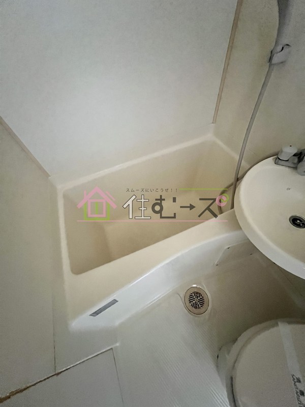 サンフラワー長吉出戸 風呂画像