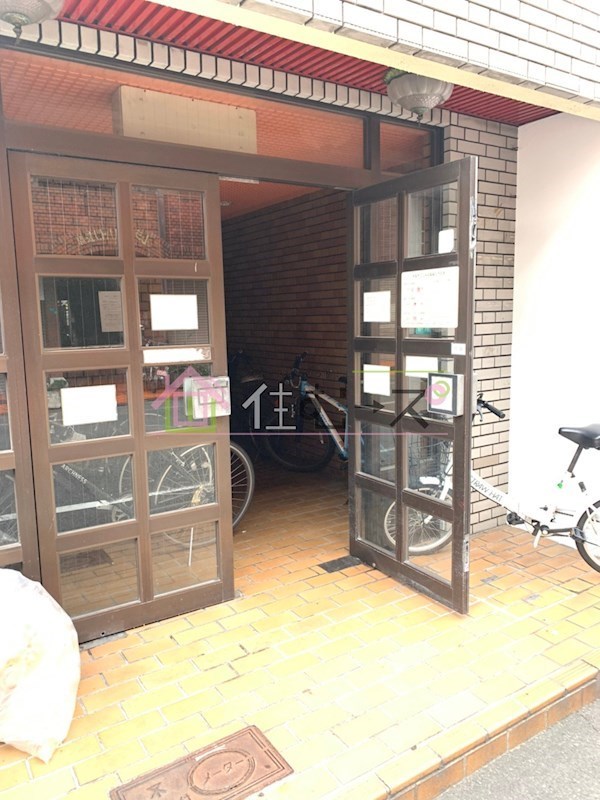 長原第１マンション その他1
