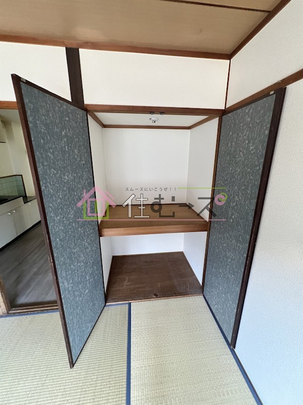 長原第１マンション その他5