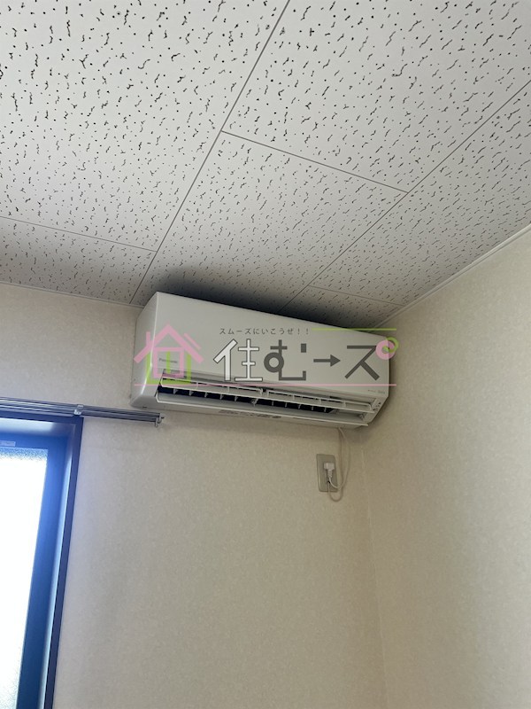 アンプルール クラージュヴィーヴル その他3