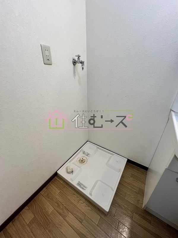 アンプルール クラージュヴィーヴル その他6