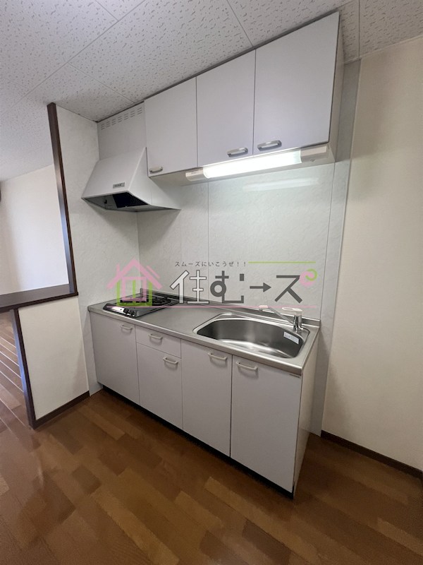 アンプルール クラージュヴィーヴル キッチン