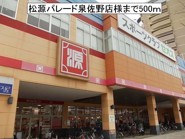 ハナミズキ その他外観2