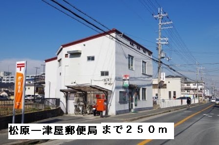 メゾン　ルミエール その他外観6
