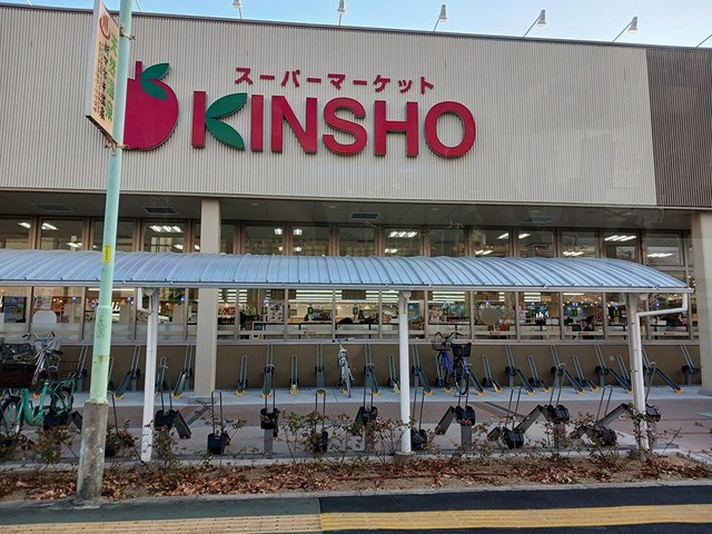 アベニール その他外観3