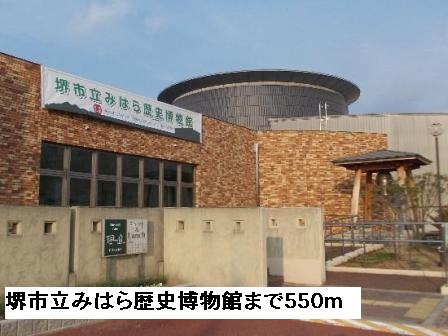 サニーコート その他外観1