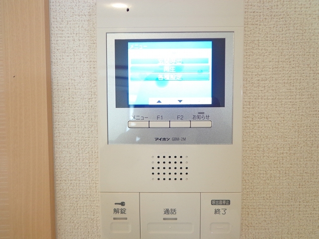 サンプラザ　茨木 その他6