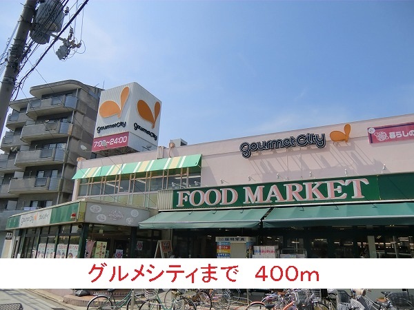 サンハイツ大島 その他外観3