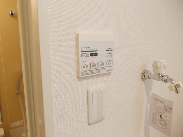 フォンテーヌ　加賀屋 その他5