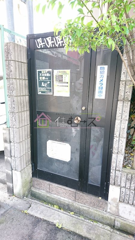 プランドールキンエー難波 その他外観5