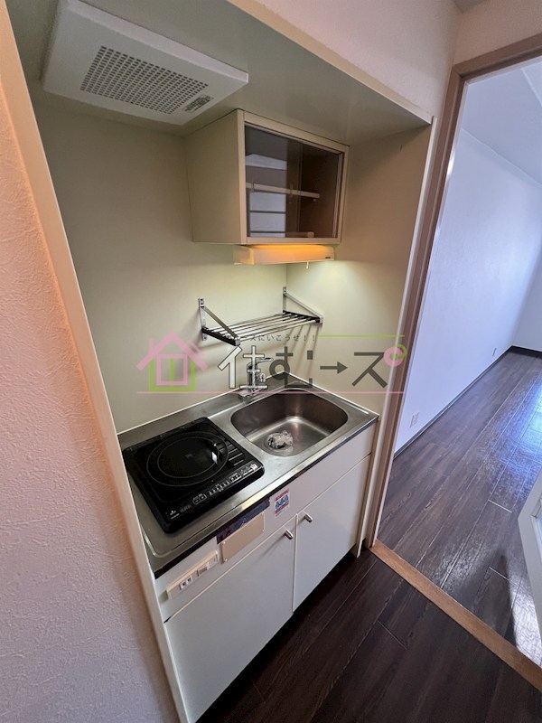 プリンスコート キッチン