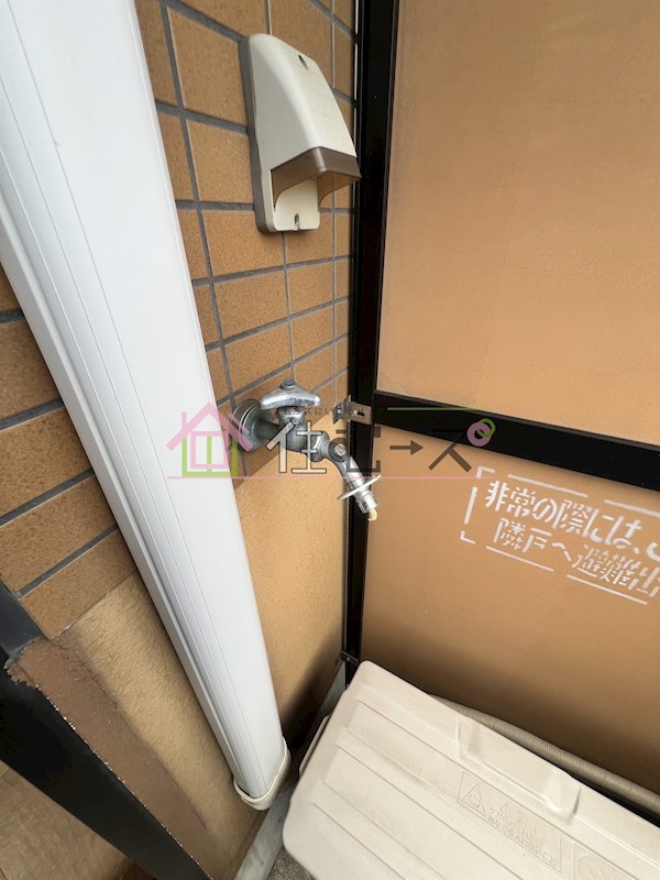 インターナショナル関目 その他2
