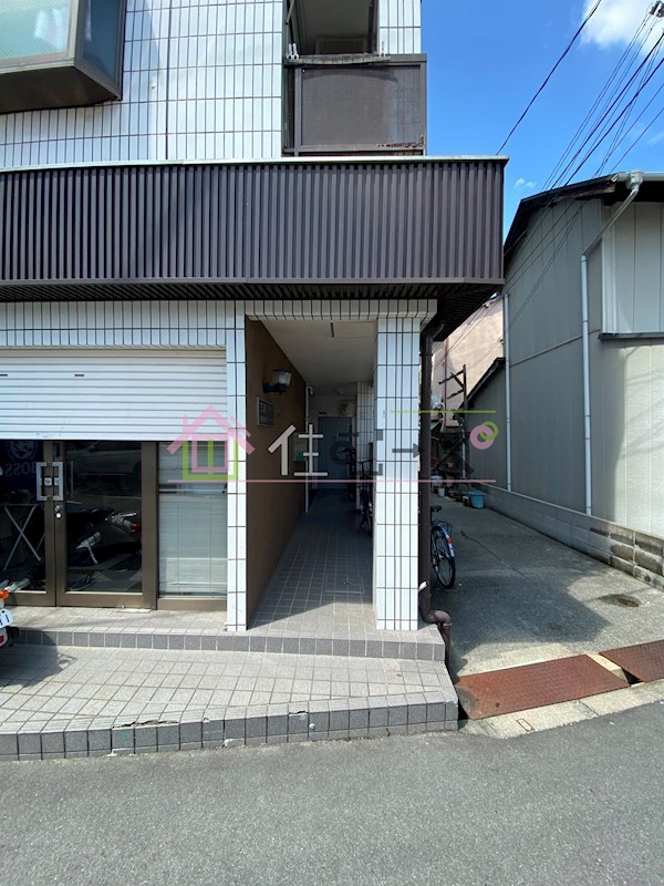 三美ハイツ その他1