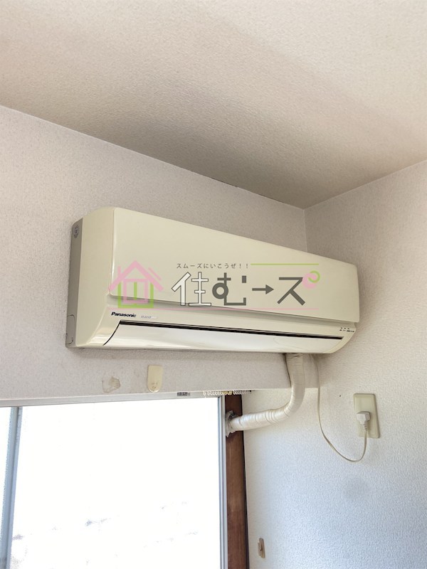 和歌之荘 その他2