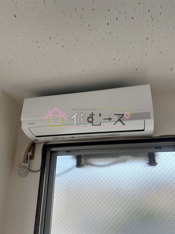 新森サンマンション その他6