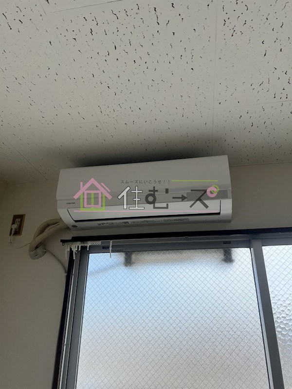 新森サンマンション その他5