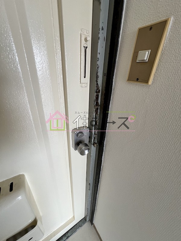 新森サンマンション その他5