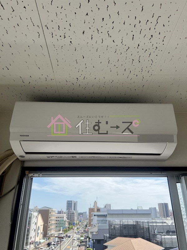 新森サンマンション その他4