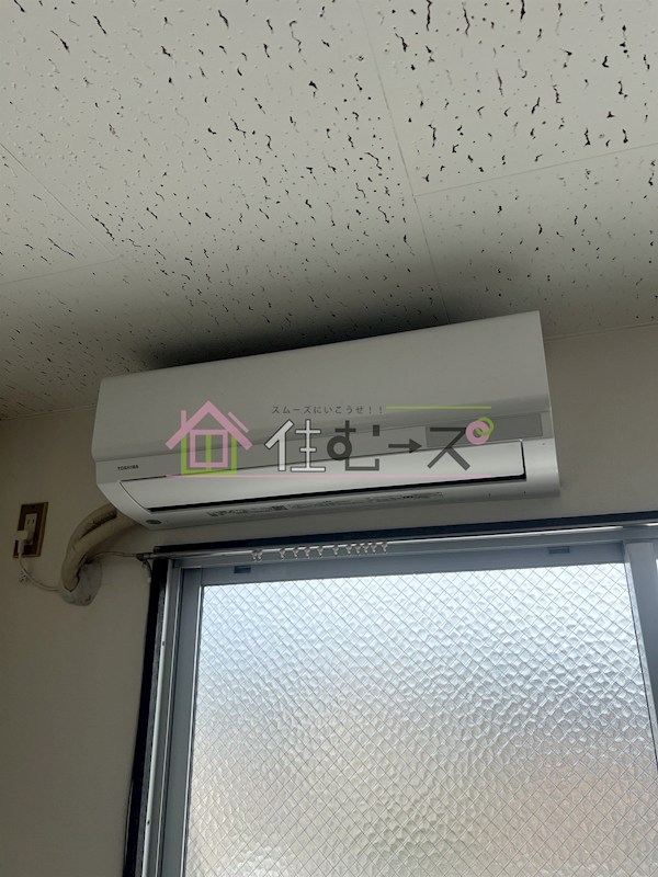 新森サンマンション その他4