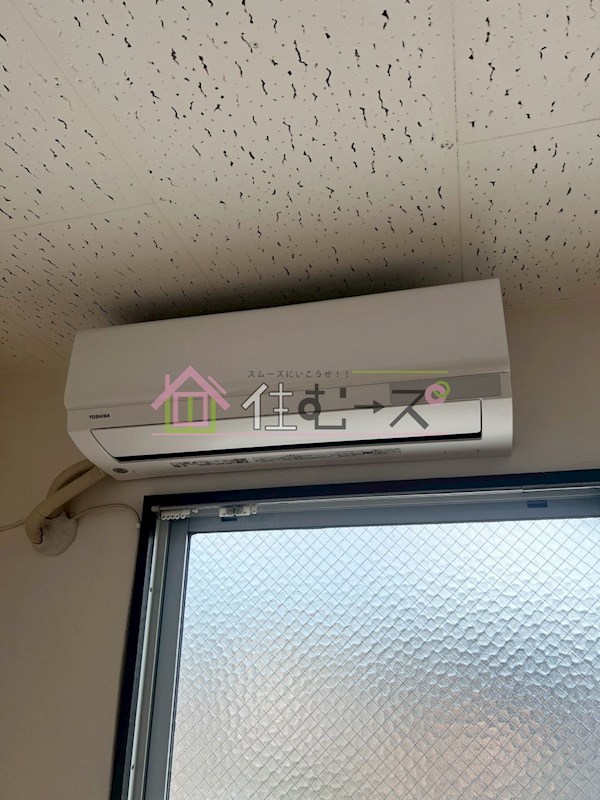 新森サンマンション その他3