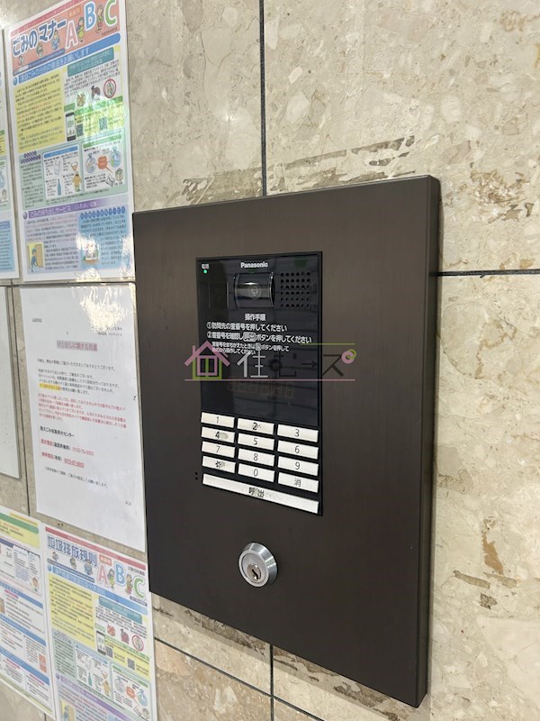 レトワール小路 その他外観5