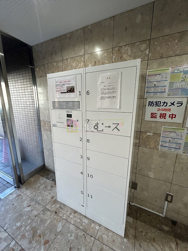 レトワール小路 その他外観6