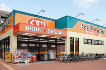 レトワール小路 周辺画像9