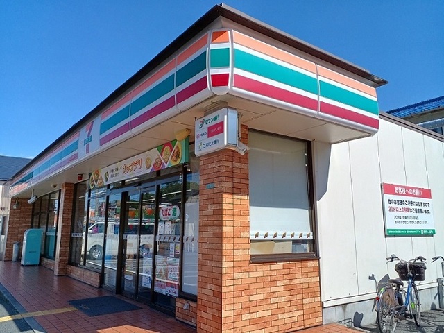サンライズヤマヒＡ棟 その他外観1