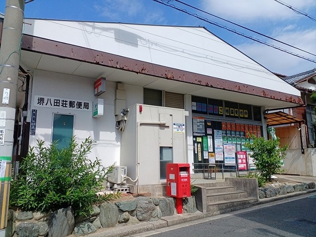 サンライズヤマヒＡ棟 その他外観4