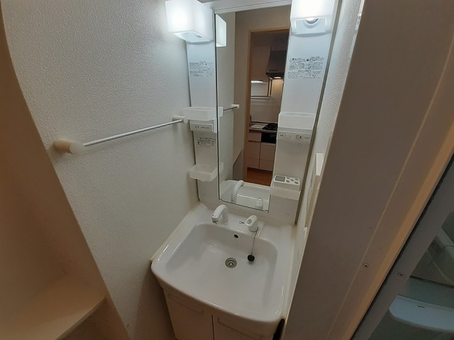 エスペランサ その他1