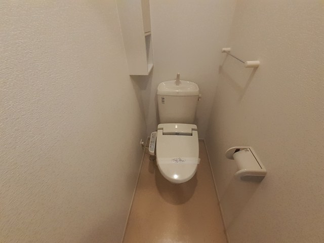 エスペランサ その他2