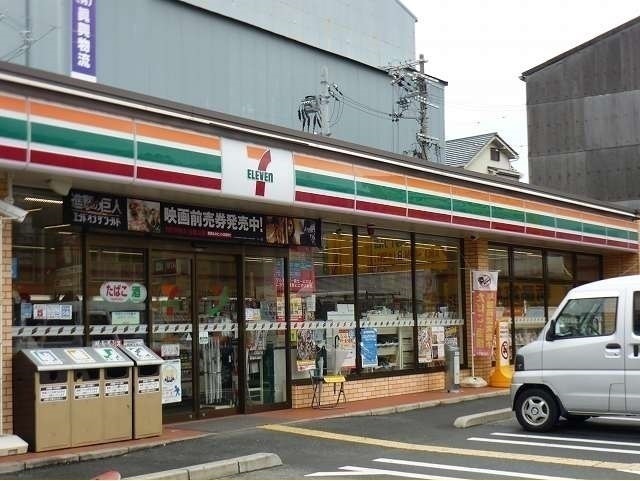 プラシード　グランツ　Ⅱ その他外観2