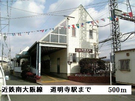 その他外観1