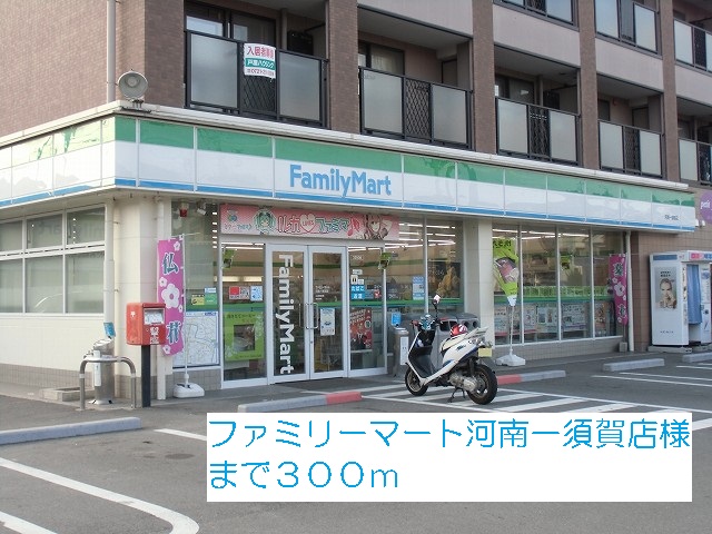 メトロノームＡ棟 その他外観3