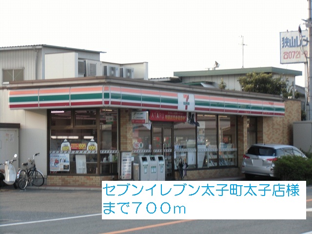 メトロノームＡ棟 その他外観4