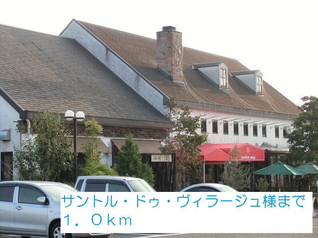メトロノームＡ棟 その他外観5