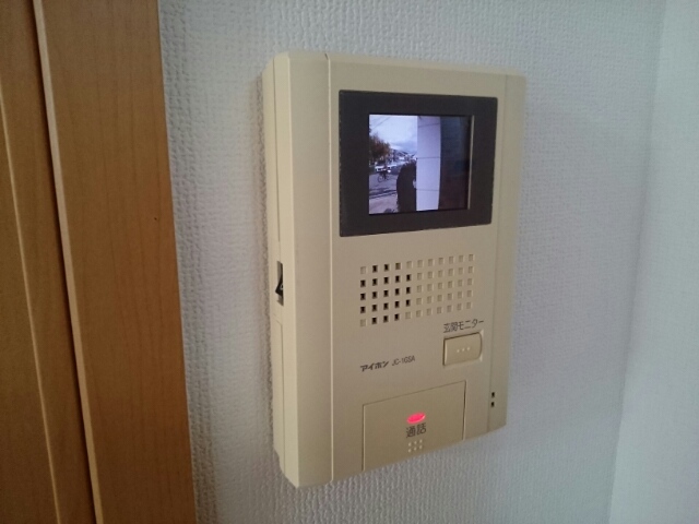 ウェリナ その他6