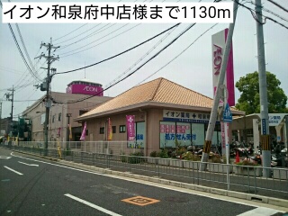 ソレアード その他外観2