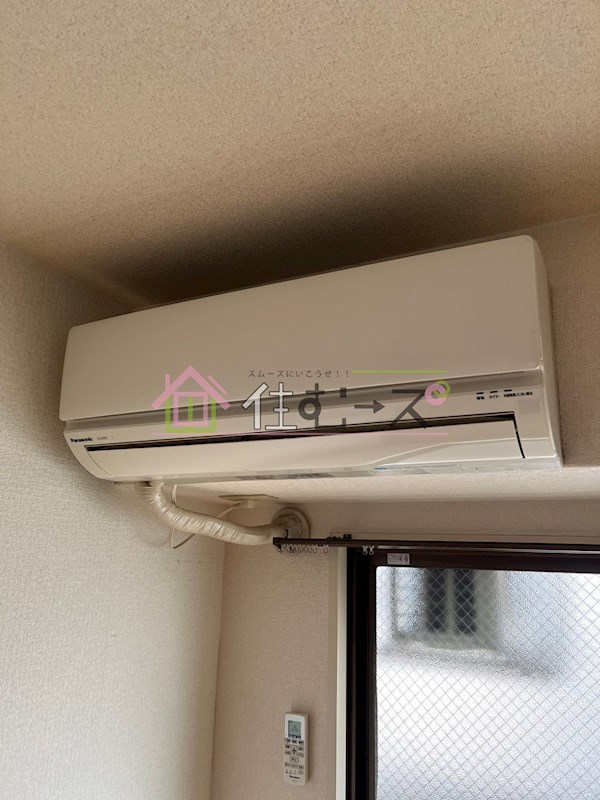 ラパンジール恵美須Ⅲ その他6