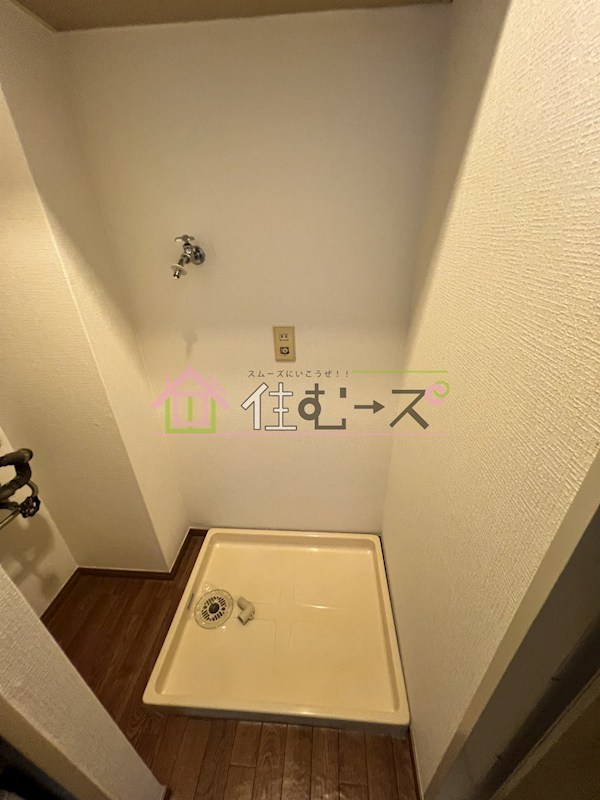パレックス野田 その他6