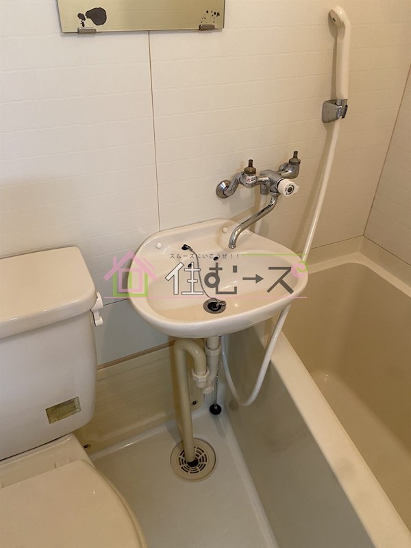 メゾンさやか その他2