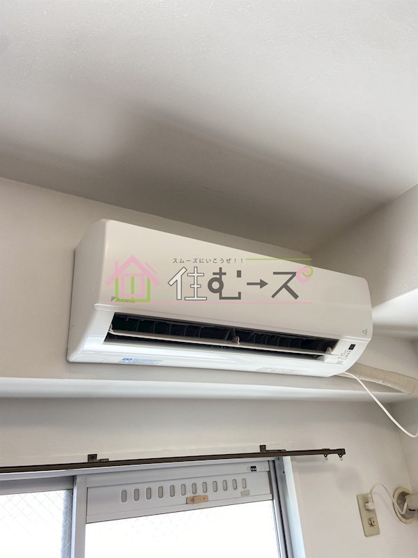 メゾンさやか その他3