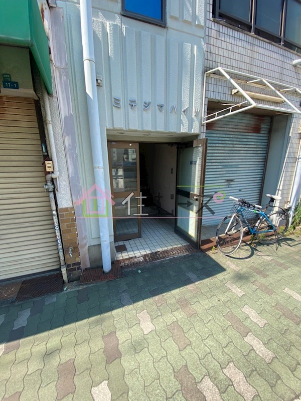 御幣島ハイツ その他1