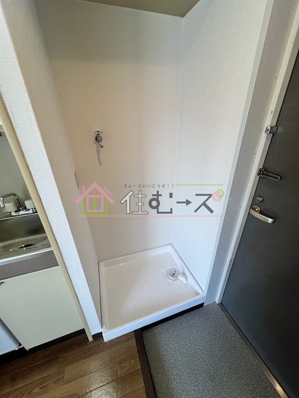 パレックス野田 その他6