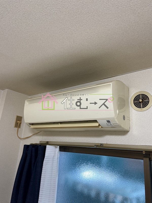 ヤングハイツ その他2