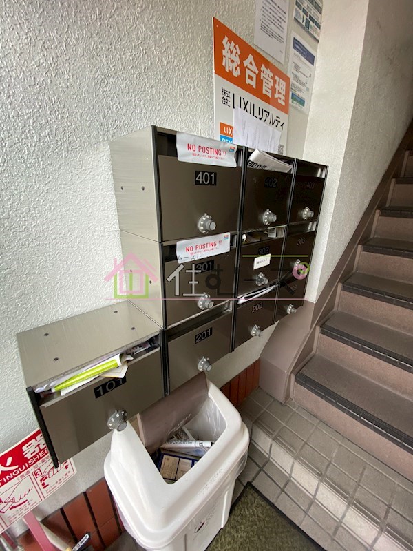 ヤングハイツ その他外観2