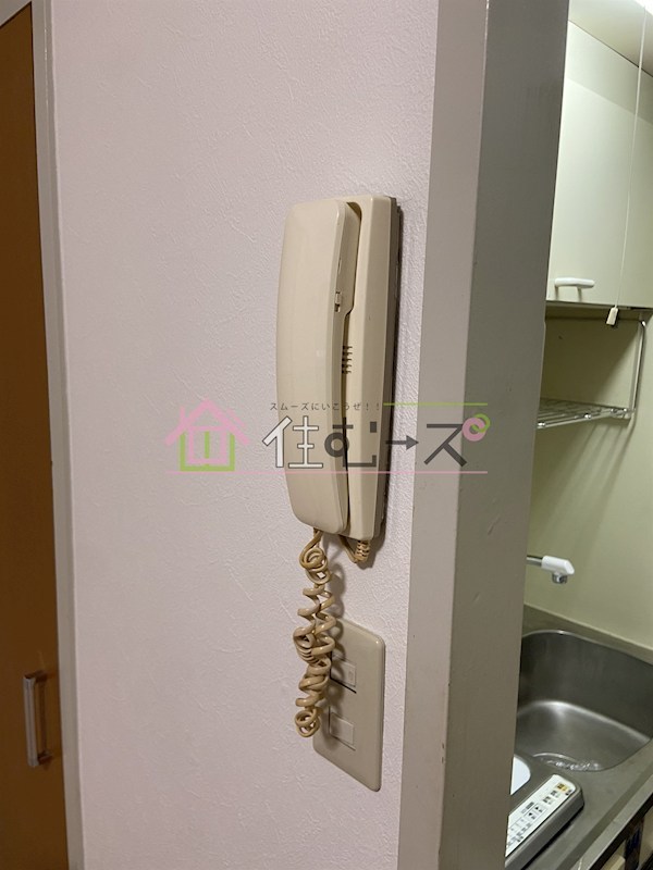 アクシオス野江サウス その他5