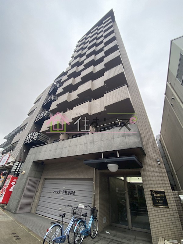 プレサンス梅田西 外観