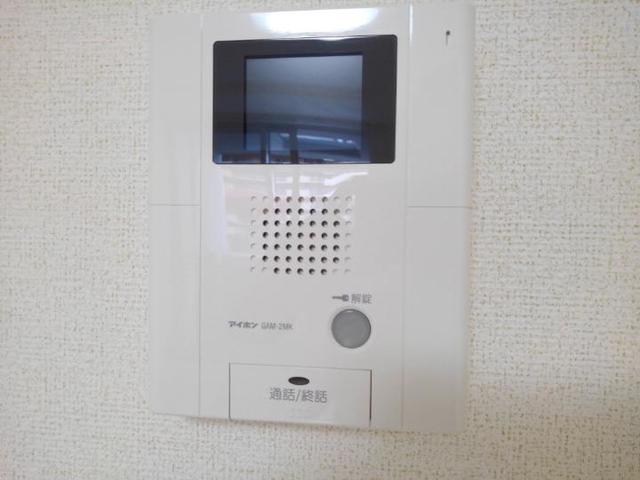 エルドラド その他5